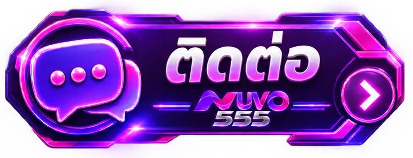 NUVO555-CONTACT